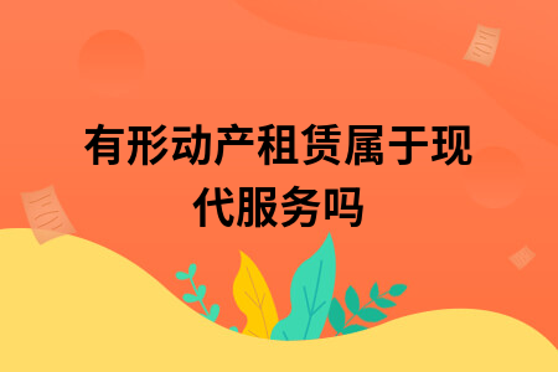萤火虫影视