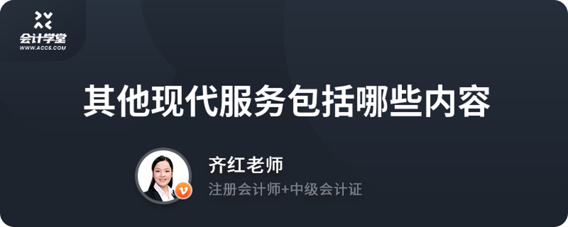 萤火虫影视
