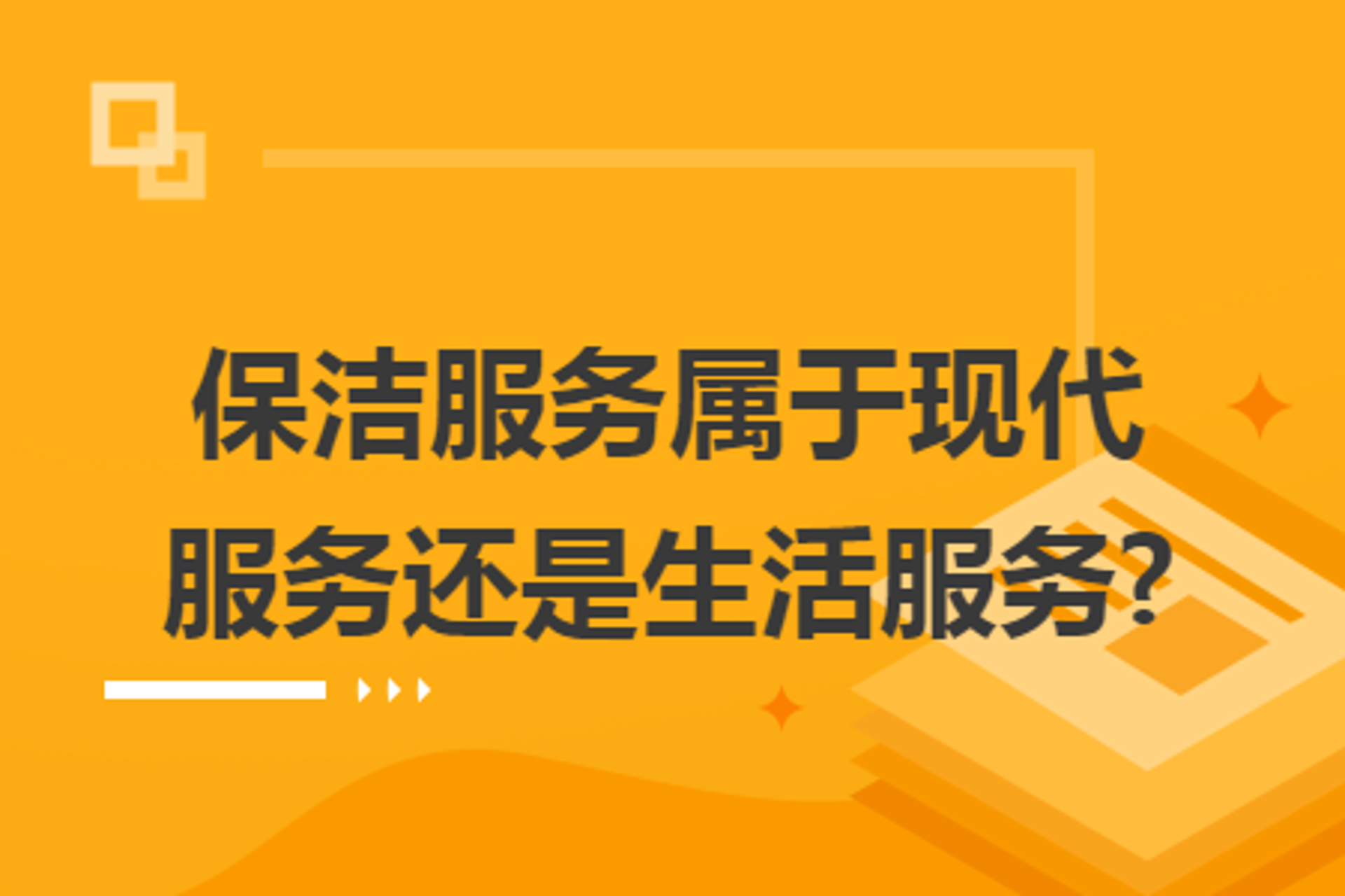 萤火虫影视